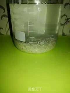 Make Porridge step 0