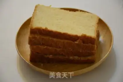 Make The bakery step 0