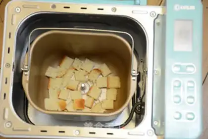 Make The bakery step 1