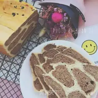 Make Coco-bladder bread step 15