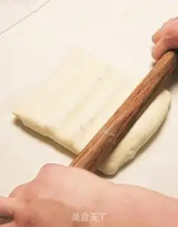 Make Chocolate Danish step 8