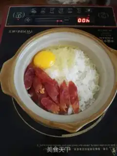 Make It