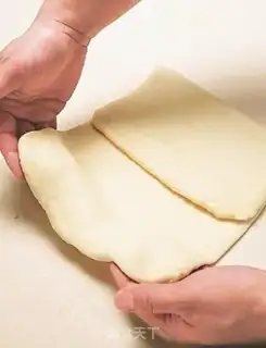 Make Chocolate Danish step 9