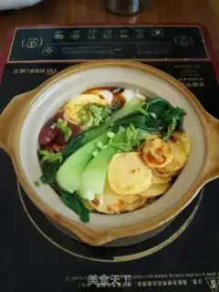 Make It