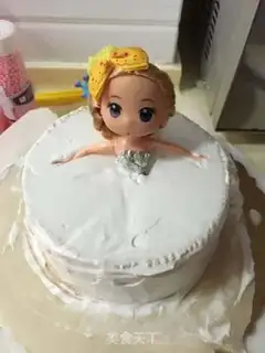 Make Fancy doll cake step 13