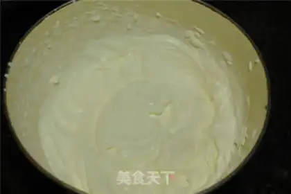 Make Soybean flamingo mousse cake step 12