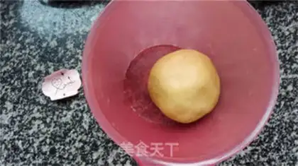 Make Golden breakfast cake step 1