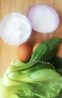 Make Vegetable pie step 0