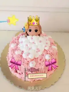 Make Fancy doll cake step 15