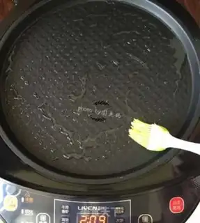 Make Vegetable pie step 2
