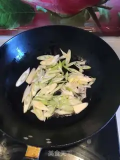Make Burning sea cucumber step 2