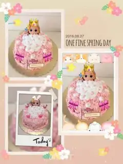 Make Fancy doll cake step 17