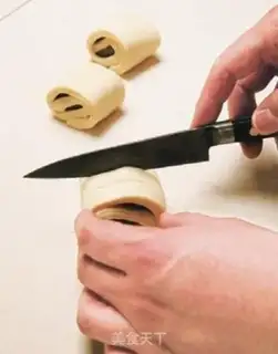 Make Chocolate Danish step 14