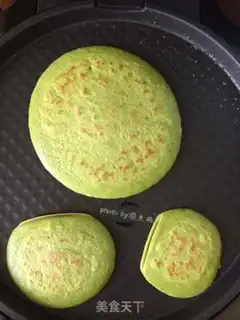 Make Vegetable pie step 4