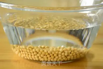Make Pure soy milk step 0