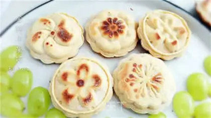 Make Golden breakfast cake step 6