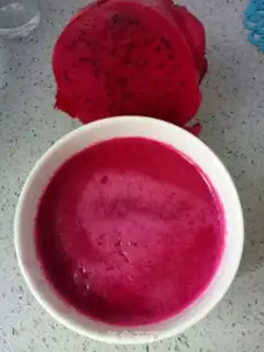 Make Flamingo ice cream mooncake step 0