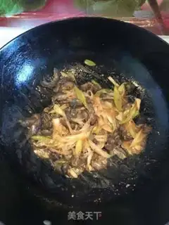 Make Burning sea cucumber step 4