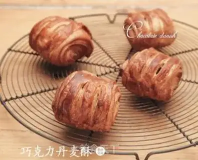 Make Chocolate Danish step 16