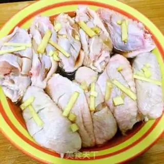 Make Pelican chicken wings step 0