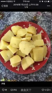 Make Double mashed potatoes step 0