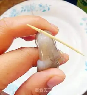 Make Shrimp dumplings step 1