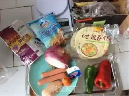 Make Hot dog chicken wings pizza step 0