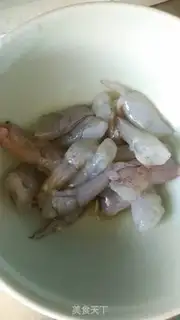 Make Shrimp dumplings step 2
