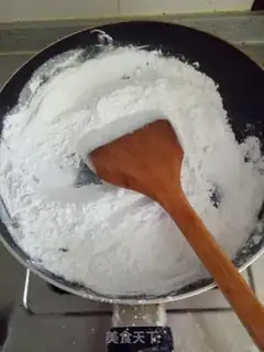 Make Flamingo ice cream mooncake step 2