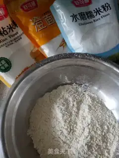 Make Flamingo ice cream mooncake step 3