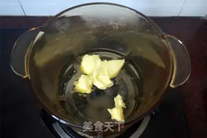 Make Coffee cheese puffs step 0