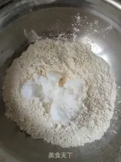 Make Flamingo ice cream mooncake step 4