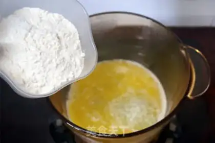 Make Coffee cheese puffs step 1
