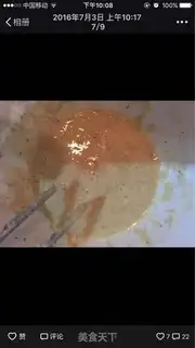 Make Hot chicken wings step 2