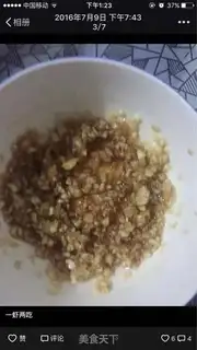 Make Fried garlic shrimp step 1