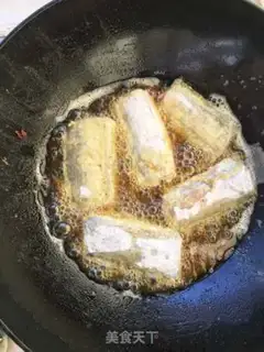 Make Red-fried fish step 1