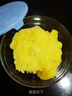 Make Rainbow milk, ice cream mooncake step 0