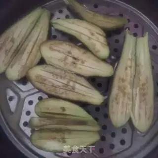Make Garlic oil and eggplant step 1