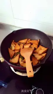 Make Garlic tofu step 0