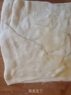 Make Crackers step 6