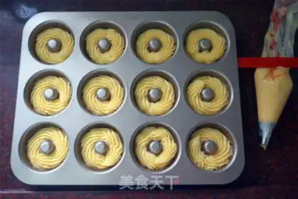 Make Coffee cheese puffs step 4