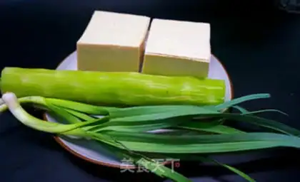 Make Tofu step 0