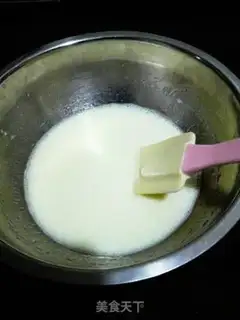 Make Rainbow milk, ice cream mooncake step 3