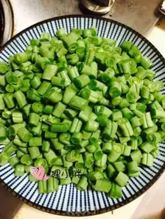 Make The last four season beans step 1