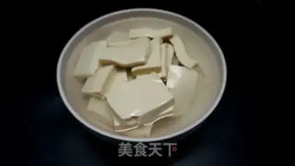 Make Tofu step 2