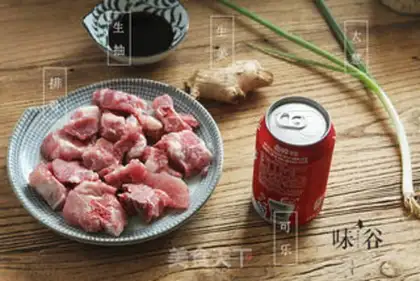 Make Coke ribs step 0