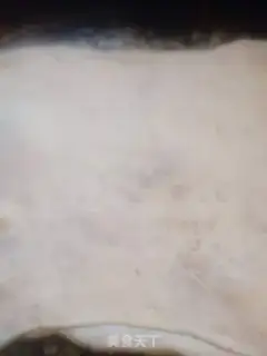 Make Crackers step 9