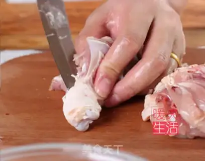Make Fork step 1