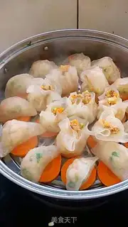Make Shrimp dumplings step 11