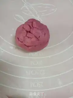 Make Flamingo ice cream mooncake step 11